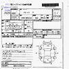 suzuki palette 2010 -SUZUKI--Palette MK21S--MK21S-720249---SUZUKI--Palette MK21S--MK21S-720249- image 3