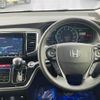 honda odyssey 2018 -HONDA--Odyssey 6AA-RC4--RC4-1161435---HONDA--Odyssey 6AA-RC4--RC4-1161435- image 21