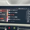 bmw 3-series 2020 CFJ0279743 image 29