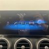 mercedes-benz c-class-station-wagon 2019 CFJ1794273 image 14