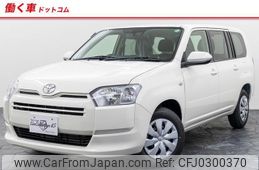 toyota probox-van 2024 -TOYOTA 【名変中 】--Probox Van NHP160V--0109753---TOYOTA 【名変中 】--Probox Van NHP160V--0109753-