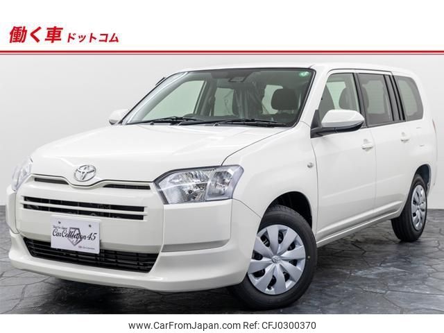 toyota probox-van 2024 -TOYOTA 【名変中 】--Probox Van NHP160V--0109753---TOYOTA 【名変中 】--Probox Van NHP160V--0109753- image 1