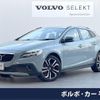 volvo v40 2017 quick_quick_MB420XC_YV1MZ402CH2127504 image 1