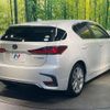 lexus ct 2018 CFJ1582159 image 17