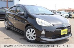 toyota aqua 2012 -TOYOTA--AQUA NHP10--6052817---TOYOTA--AQUA NHP10--6052817-