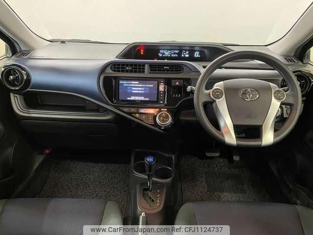 toyota aqua 2015 quick_quick_DAA-NHP10_NHP10-2436739 image 2