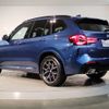 bmw x3 2024 -BMW--BMW X3 3DA-UZ20--WBA16BZ080N277***---BMW--BMW X3 3DA-UZ20--WBA16BZ080N277***- image 5