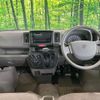 suzuki every 2020 quick_quick_DA17V_DA17V-469805 image 2