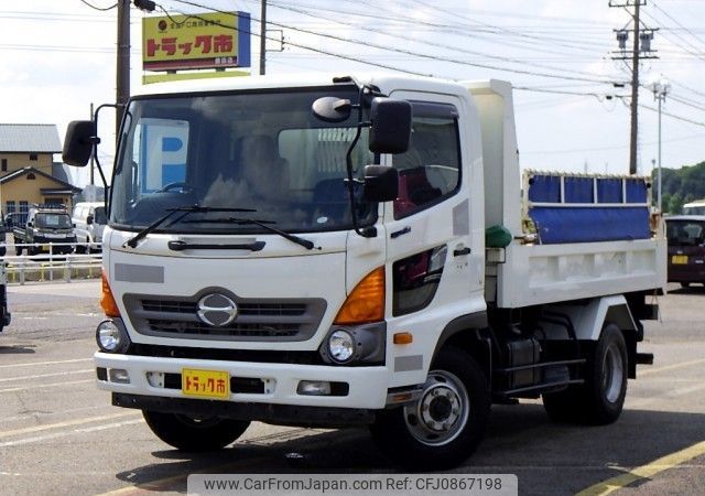 hino ranger 2016 N9024080067F-90 image 1