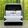 daihatsu tanto 2020 CFJ1667950 image 15