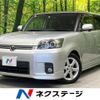 toyota corolla-rumion 2008 -TOYOTA--Corolla Rumion DBA-ZRE152N--ZRE152-1039980---TOYOTA--Corolla Rumion DBA-ZRE152N--ZRE152-1039980- image 1