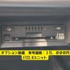 toyota crown 2021 -TOYOTA--Crown 6AA-AZSH20--AZSH20-1083488---TOYOTA--Crown 6AA-AZSH20--AZSH20-1083488- image 11