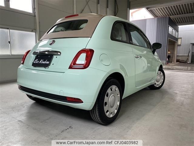 fiat 500c 2021 -FIAT 【高松 510ｿ30】--Fiat 500C 31212--0JE97507---FIAT 【高松 510ｿ30】--Fiat 500C 31212--0JE97507- image 2