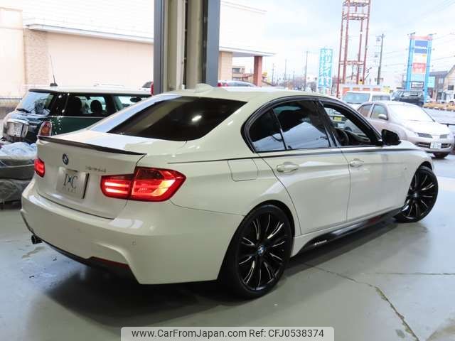 bmw 3-series 2015 -BMW--BMW 3 Series LDA-3D20--WBA3D36050NS47086---BMW--BMW 3 Series LDA-3D20--WBA3D36050NS47086- image 2