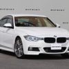 bmw 3-series 2013 quick_quick_DBA-3A20_WBA3A56040NR06649 image 16