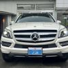 mercedes-benz gl-class 2015 CFJ1672871 image 20