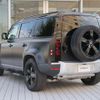 land-rover defender 2023 CFJ1612784 image 20