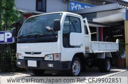 nissan atlas 2003 quick_quick_TC-SH2F23_H2F23-016013