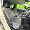 toyota aqua 2021 CFJ1724316 image 10