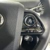 toyota prius 2022 -TOYOTA--Prius 6AA-ZVW51--ZVW51-6247975---TOYOTA--Prius 6AA-ZVW51--ZVW51-6247975- image 5