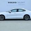 volvo s60 2023 CFJ1618156 image 12