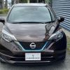 nissan note 2020 -NISSAN 【名変中 】--Note HE12--411610---NISSAN 【名変中 】--Note HE12--411610- image 25