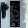 toyota prius-α 2015 -TOYOTA--Prius α DAA-ZVW41W--ZVW41-3379181---TOYOTA--Prius α DAA-ZVW41W--ZVW41-3379181- image 31