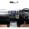 toyota hiace-van 2013 -TOYOTA--Hiace Van CBF-TRH200V--TRH200-0172766---TOYOTA--Hiace Van CBF-TRH200V--TRH200-0172766- image 4