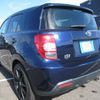 toyota ist 2007 REALMOTOR_Y2023090323A-21 image 3