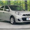 nissan march 2020 quick_quick_K13_K13-090856 image 16