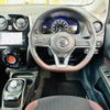 nissan note 2017 -NISSAN--Note DAA-HE12--HE12-026372---NISSAN--Note DAA-HE12--HE12-026372- image 20