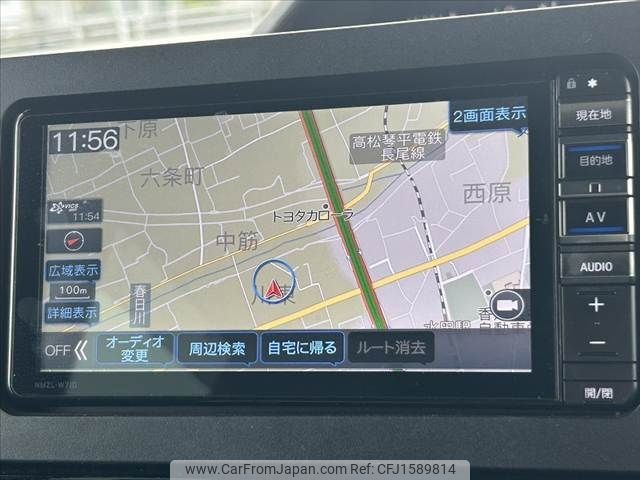 daihatsu tanto 2021 CFJ1589814 image 2