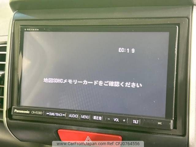honda n-box 2016 -HONDA--N BOX DBA-JF1--JF1-1845678---HONDA--N BOX DBA-JF1--JF1-1845678- image 2