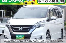 nissan serena 2019 CFJ1773785