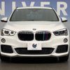 bmw x1 2018 -BMW--BMW X1 LDA-HT20--WBAHT920005L23511---BMW--BMW X1 LDA-HT20--WBAHT920005L23511- image 13