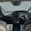 nissan serena 2018 -NISSAN--Serena DAA-HFC27--HFC27-008754---NISSAN--Serena DAA-HFC27--HFC27-008754- image 2