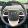 toyota prius 2018 CFJ1653340 image 10