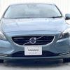 volvo v40 2014 quick_quick_MB4164T_YV1MV485BE2136769 image 17