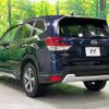 subaru forester 2019 -SUBARU--Forester 5AA-SKE--SKE-027886---SUBARU--Forester 5AA-SKE--SKE-027886- image 18