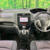 nissan serena 2012 -NISSAN--Serena DBA-FC26--FC26-060766---NISSAN--Serena DBA-FC26--FC26-060766- image 2