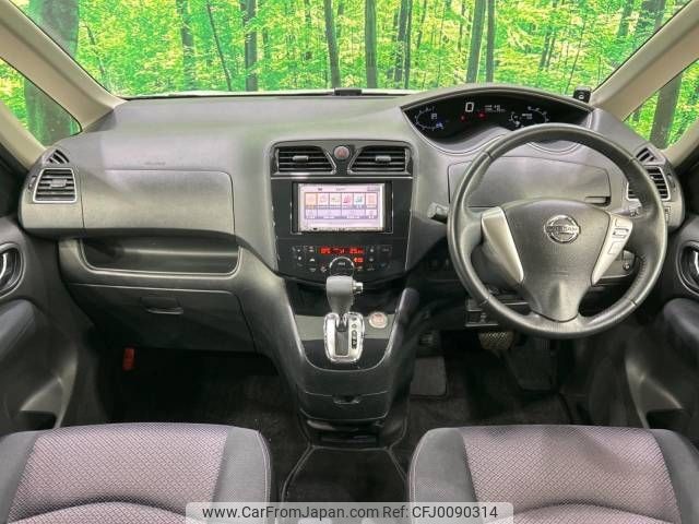 nissan serena 2012 -NISSAN--Serena DBA-FC26--FC26-060766---NISSAN--Serena DBA-FC26--FC26-060766- image 2