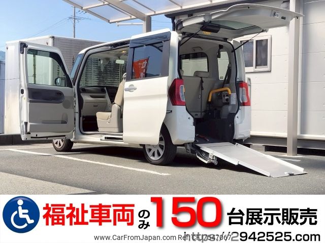 daihatsu tanto 2015 -DAIHATSU--Tanto DBA-LA600S--LA600S-0336334---DAIHATSU--Tanto DBA-LA600S--LA600S-0336334- image 1