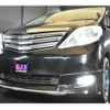 toyota alphard 2009 GOO_JP_700030313530210126001 image 31