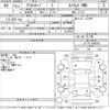 daihatsu terios-kid 2009 -DAIHATSU--Terios Kid J111G-506510---DAIHATSU--Terios Kid J111G-506510- image 3