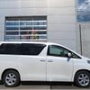 toyota alphard 2010 -TOYOTA 【名変中 】--Alphard GGH25W--8013941---TOYOTA 【名変中 】--Alphard GGH25W--8013941- image 17