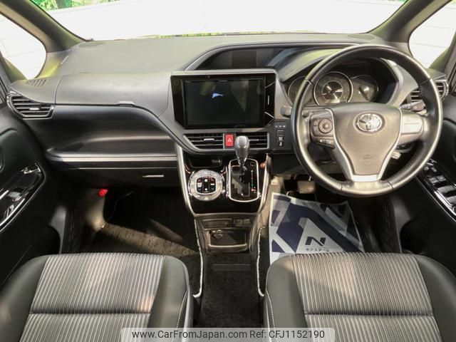 toyota voxy 2020 quick_quick_ZRR80W_ZRR80-0617464 image 2