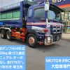 isuzu giga 2012 GOO_NET_EXCHANGE_0403257A30250714W002 image 27