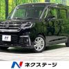 suzuki solio 2022 CFJ1763397 image 1