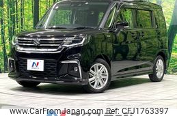 suzuki solio 2022 CFJ1763397