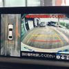 toyota crown-hybrid 2018 quick_quick_6AA-GWS224_GWS224-1001055 image 14